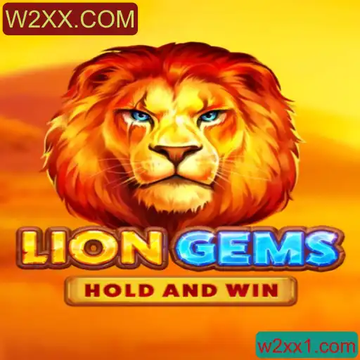 LionGems: A Excitante Jornada no Mundo de W2XX.COM